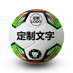 卡派克定制款足球-KF10009